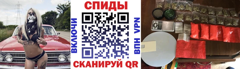 где можно купить наркотик  Полярные Зори  Амфетамин Розовый 