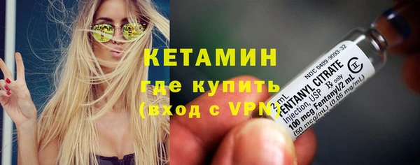 наркотики Аркадак