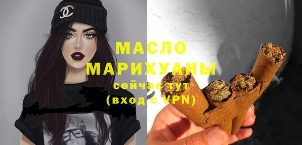 наркотики Аркадак