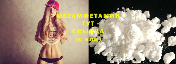 наркотики Аркадак