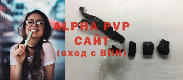 наркотики Аркадак