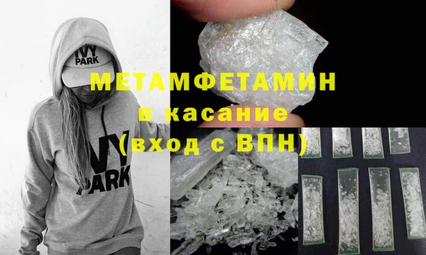 наркотики Аркадак