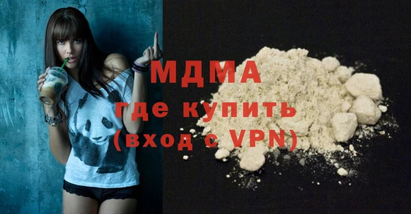 наркотики Аркадак