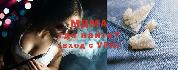 наркотики Аркадак