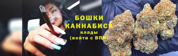 наркотики Аркадак