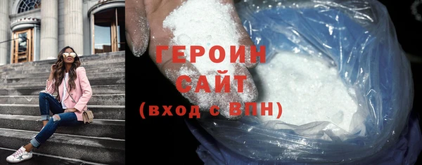 наркотики Аркадак