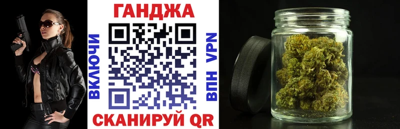 kraken ТОР Полярные Зори Канабис MAZAR